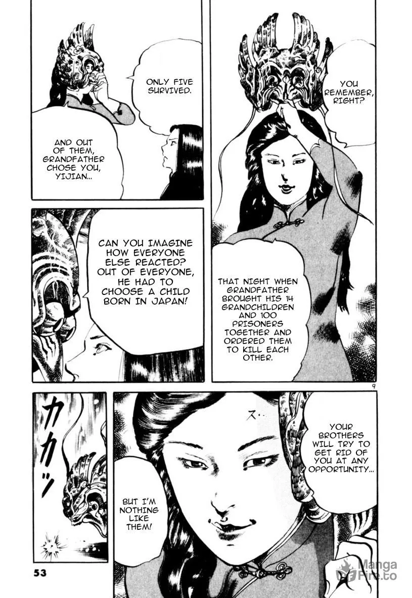 Yami no Aegis Chapter 59 page 9 - 