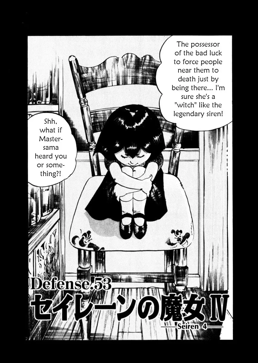 Yami no Aegis Chapter 6.1 page 2 - 