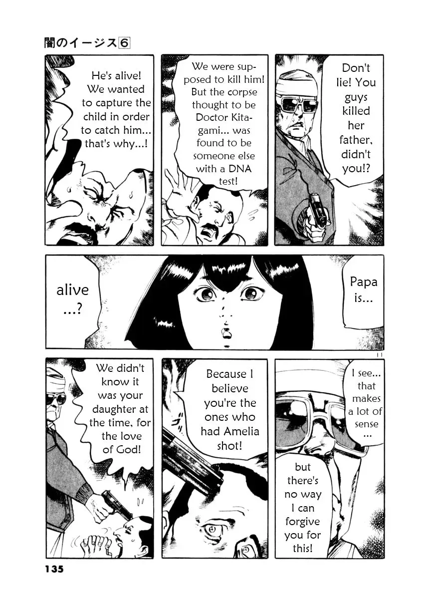 Yami no Aegis Chapter 6.1 page 11 - 