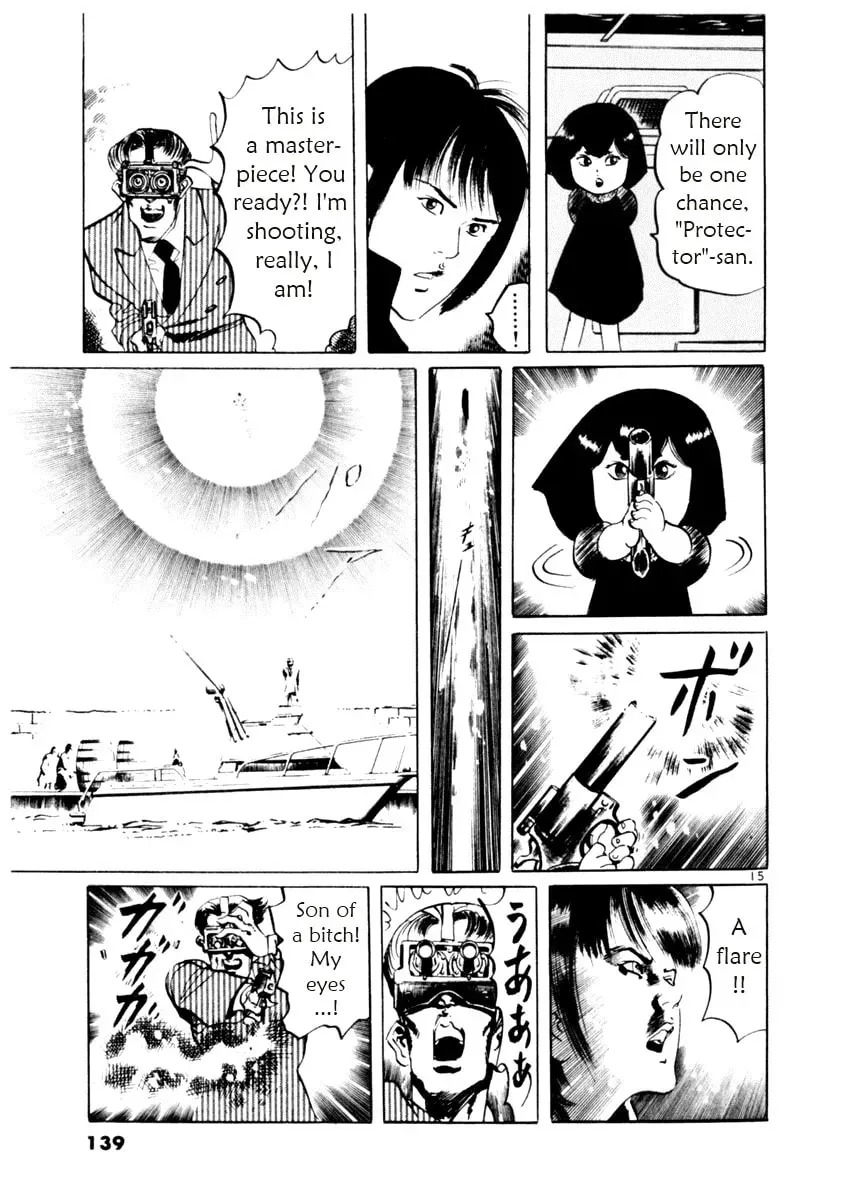 Yami no Aegis Chapter 6.1 page 15 - 