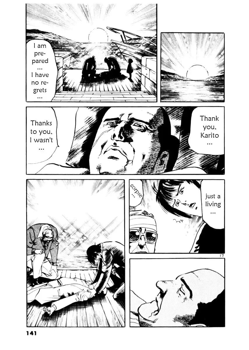Yami no Aegis Chapter 6.1 page 17 - 