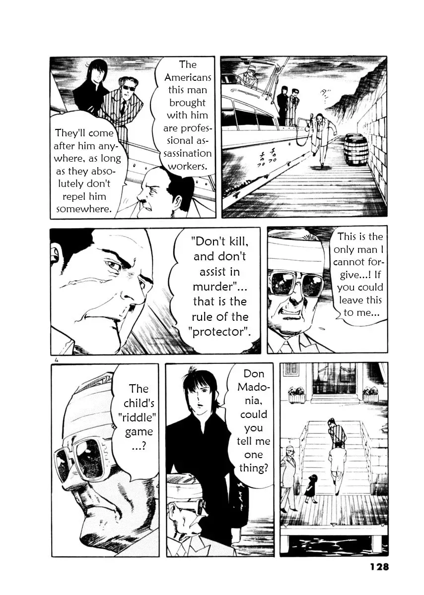 Yami no Aegis Chapter 6.1 page 4 - 