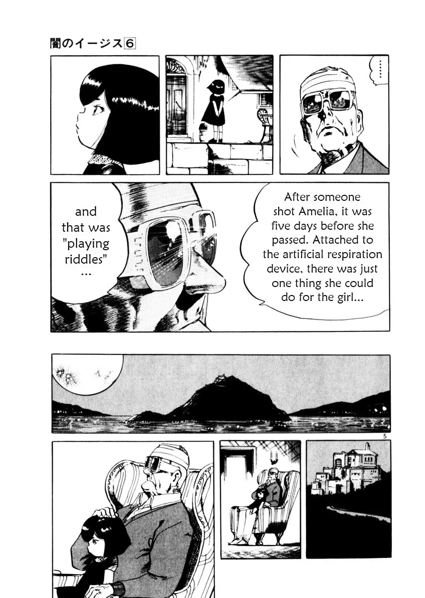 Yami no Aegis Chapter 6.1 page 5 - 