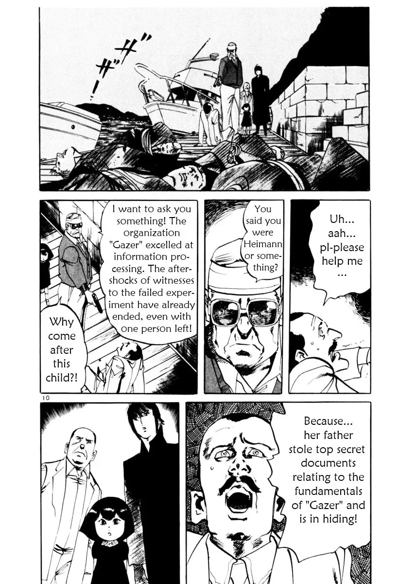 Yami no Aegis Chapter 6.1 page 10 - 
