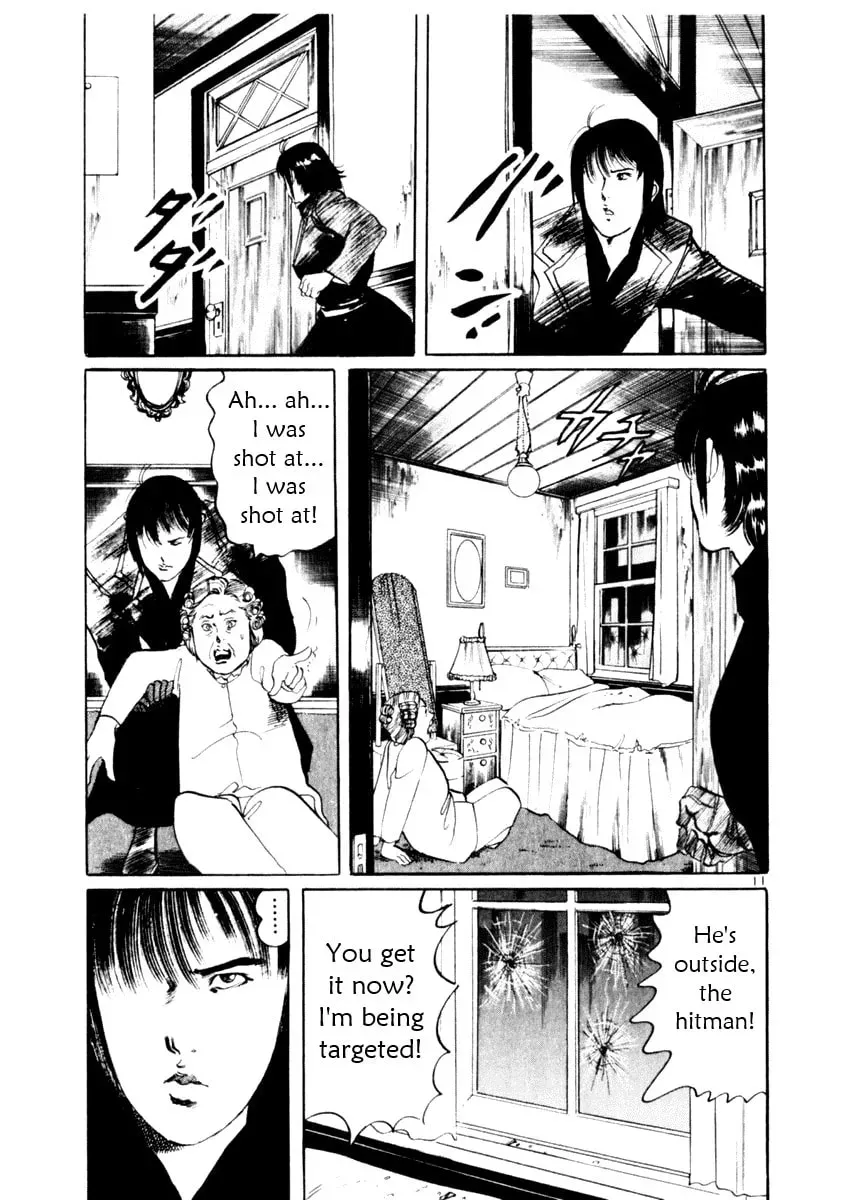Yami no Aegis Chapter 6.2 page 11 - 