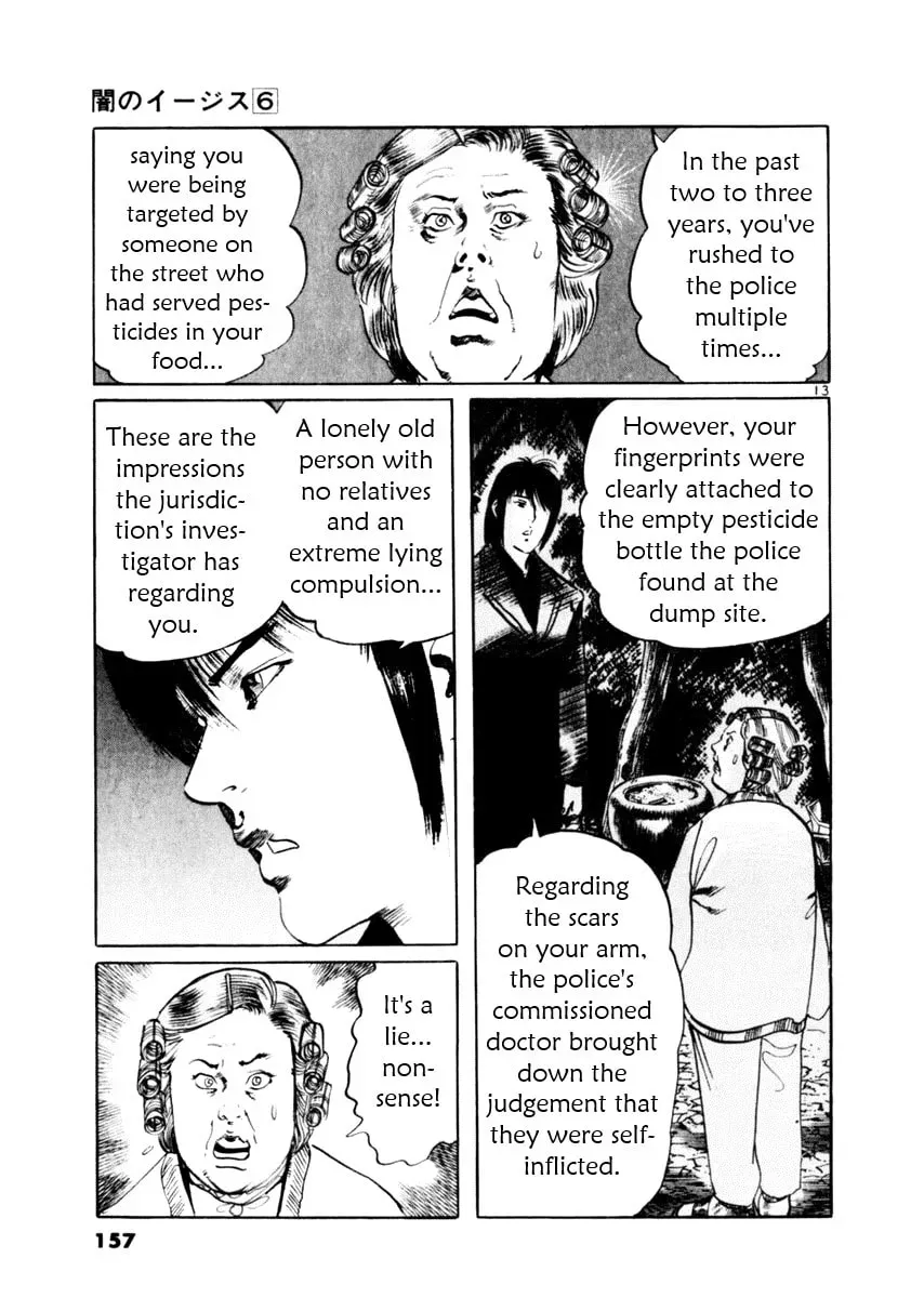 Yami no Aegis Chapter 6.2 page 13 - 