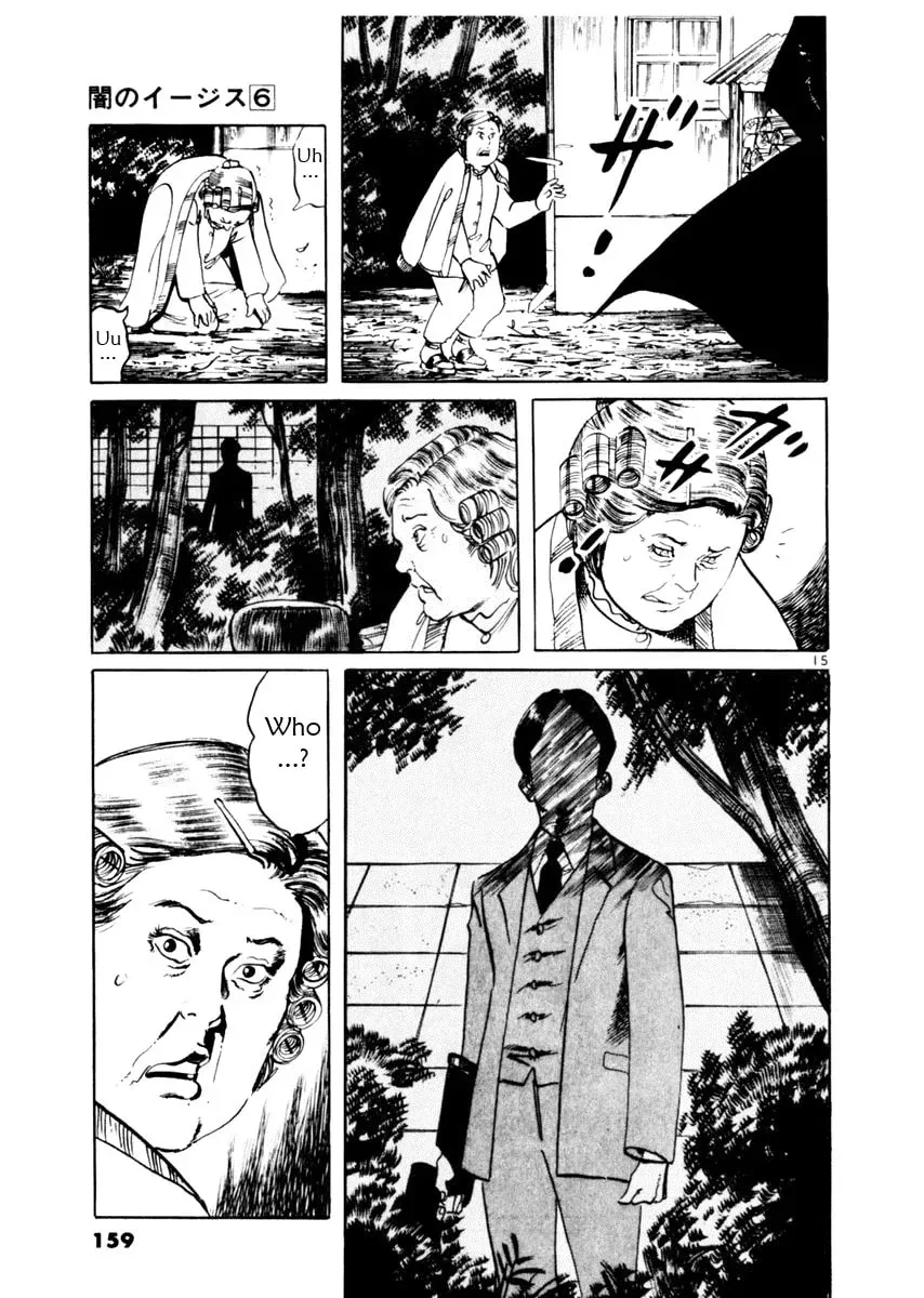 Yami no Aegis Chapter 6.2 page 15 - 