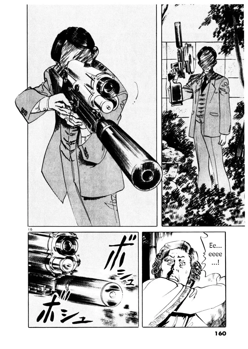 Yami no Aegis Chapter 6.2 page 16 - 