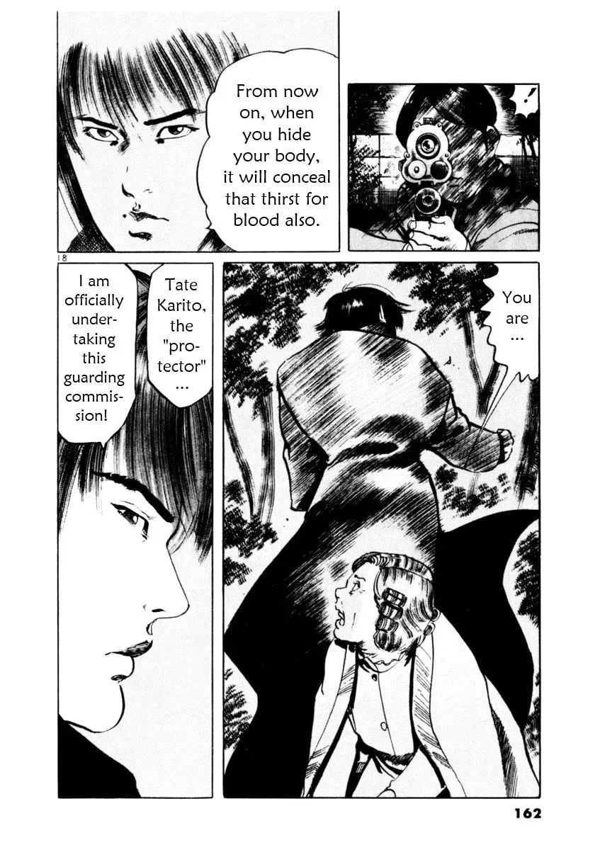 Yami no Aegis Chapter 6.2 page 18 - 