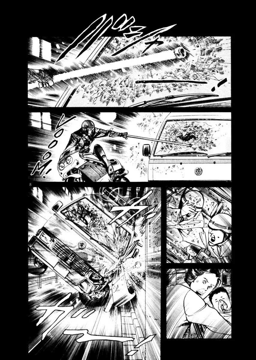 Yami no Aegis Chapter 6.3 page 8 - 