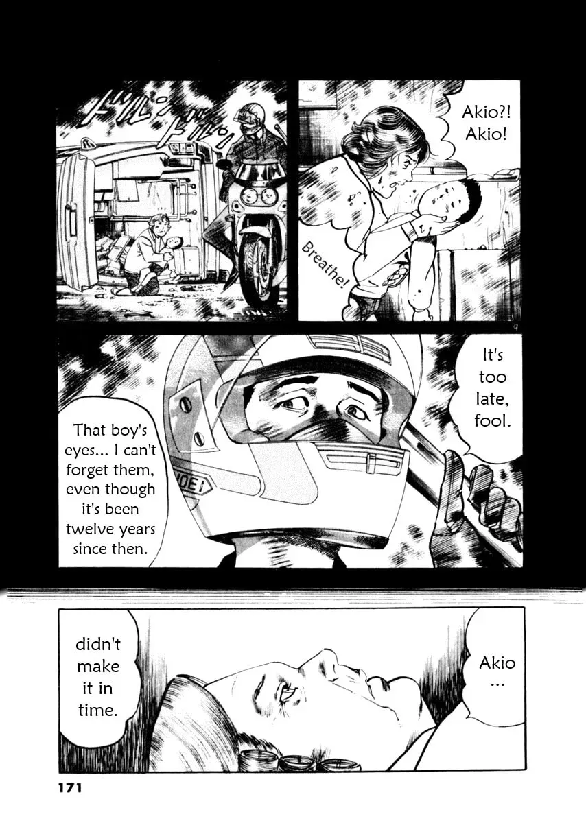 Yami no Aegis Chapter 6.3 page 9 - 