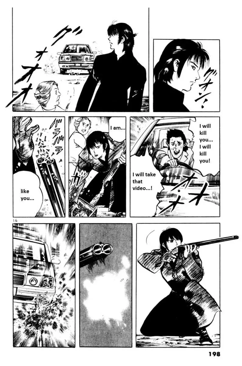 Yami no Aegis Chapter 6.4 page 15 - 
