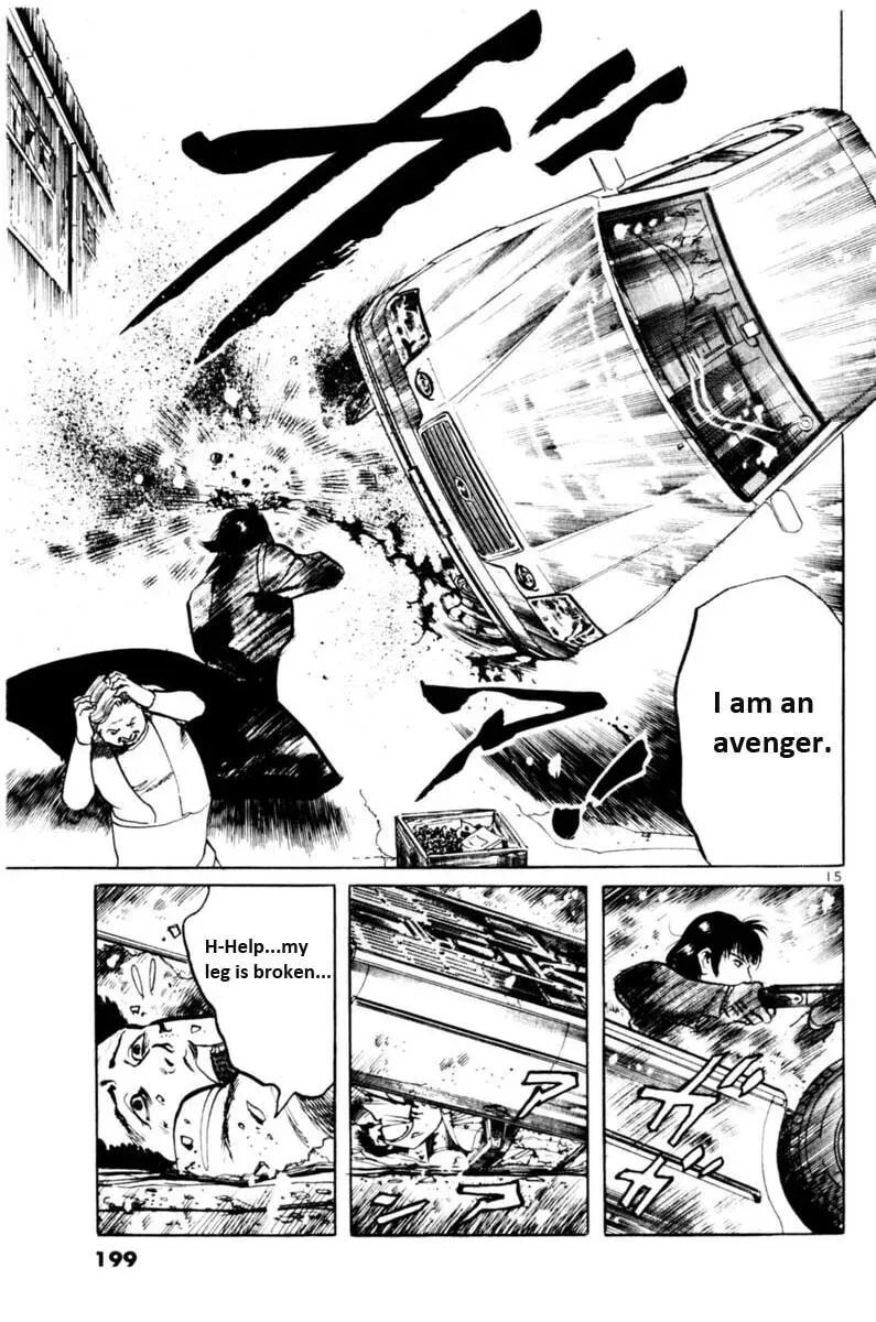 Yami no Aegis Chapter 6.4 page 16 - 