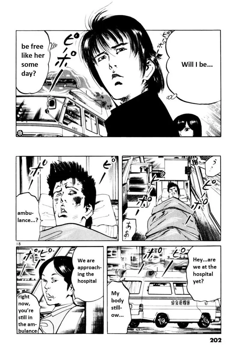 Yami no Aegis Chapter 6.4 page 19 - 