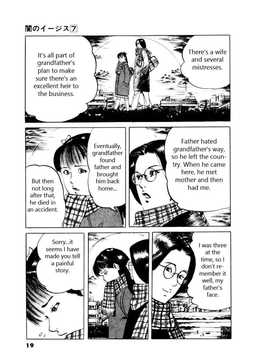 Yami no Aegis Chapter 6.5 page 15 - 