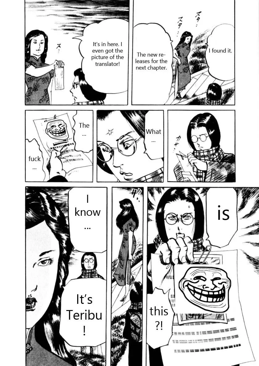 Yami no Aegis Chapter 6.5 page 20 - 
