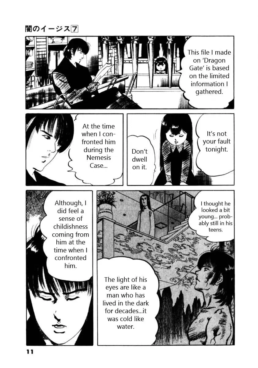 Yami no Aegis Chapter 6.5 page 7 - 