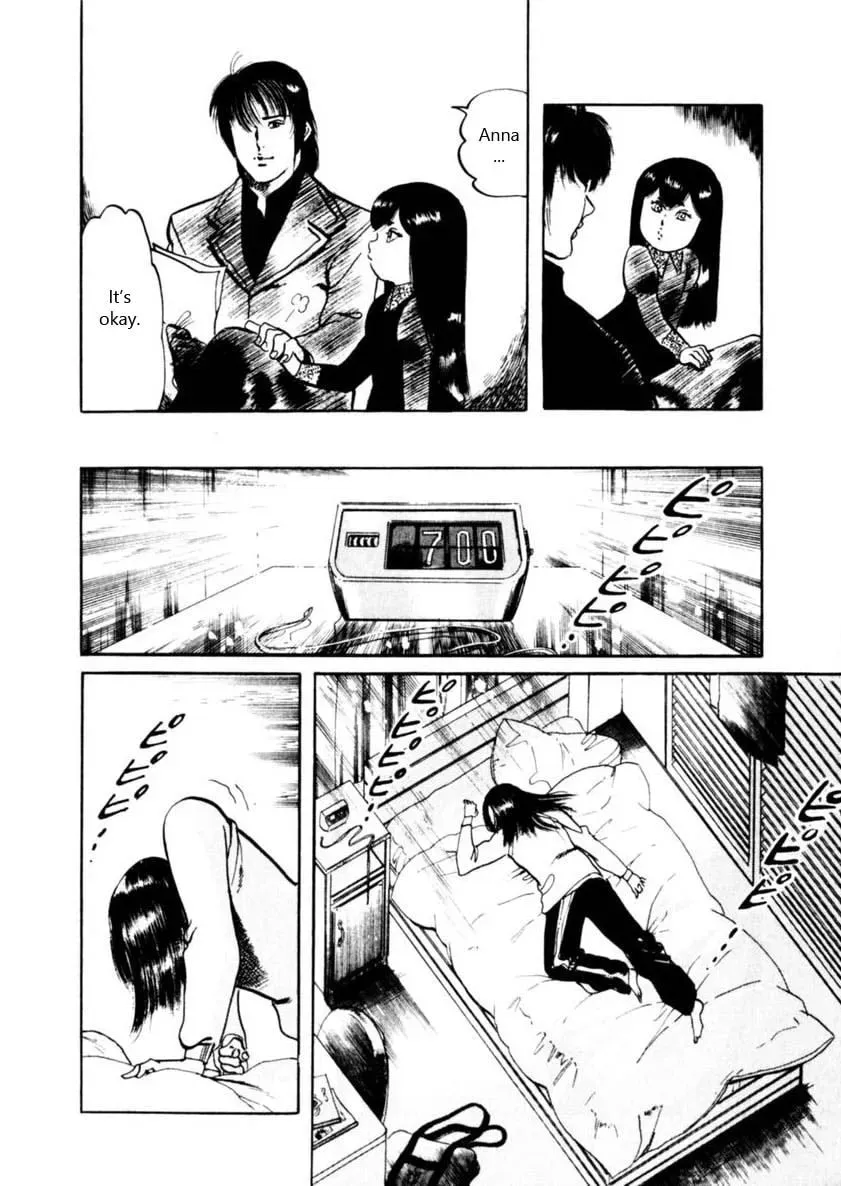 Yami no Aegis Chapter 6.5 page 8 - 