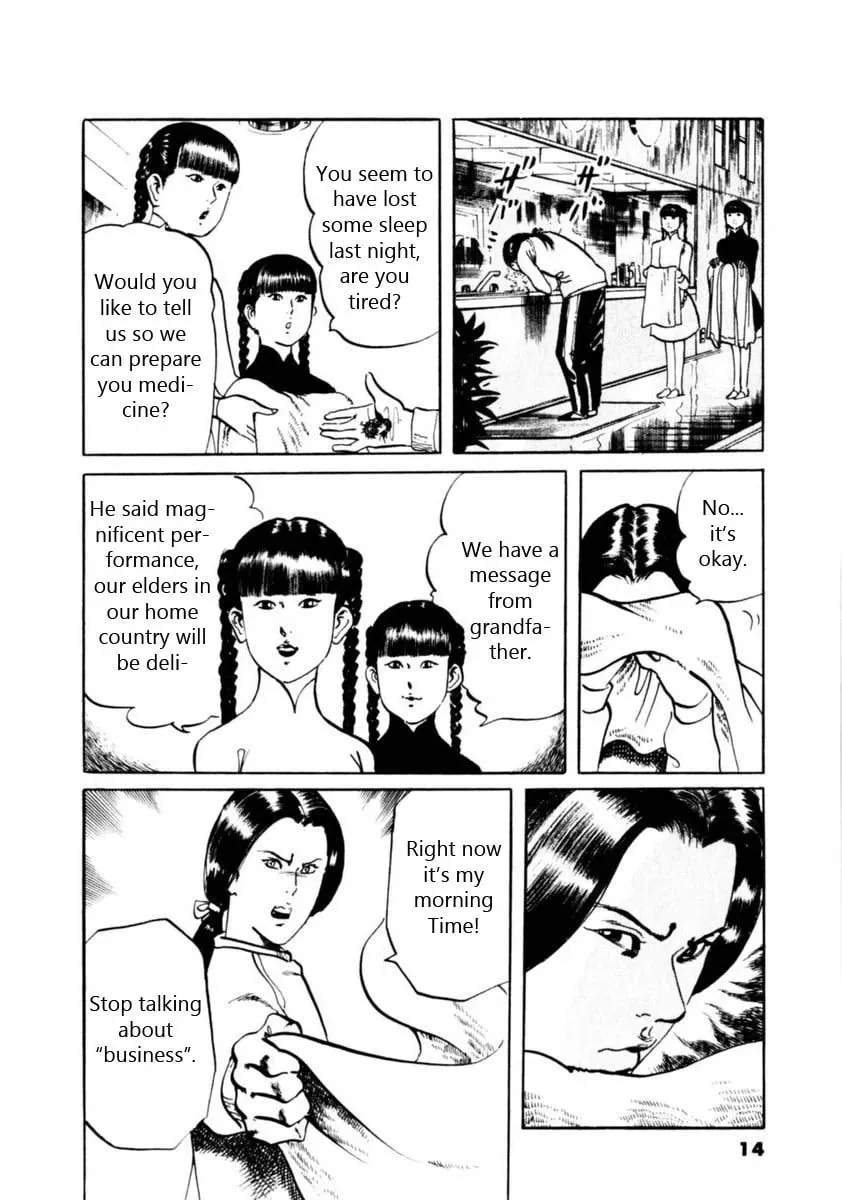 Yami no Aegis Chapter 6.5 page 10 - 