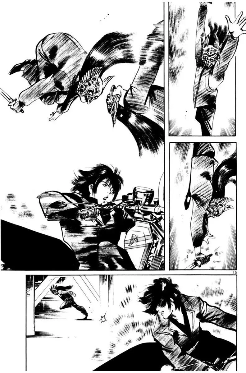 Yami no Aegis Chapter 6.6 page 16 - 