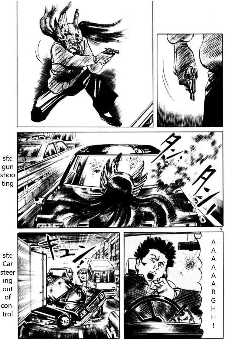 Yami no Aegis Chapter 6.6 page 10 - 