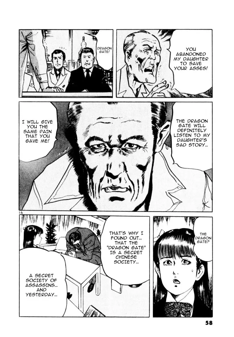 Yami no Aegis Chapter 6.7 page 14 - 