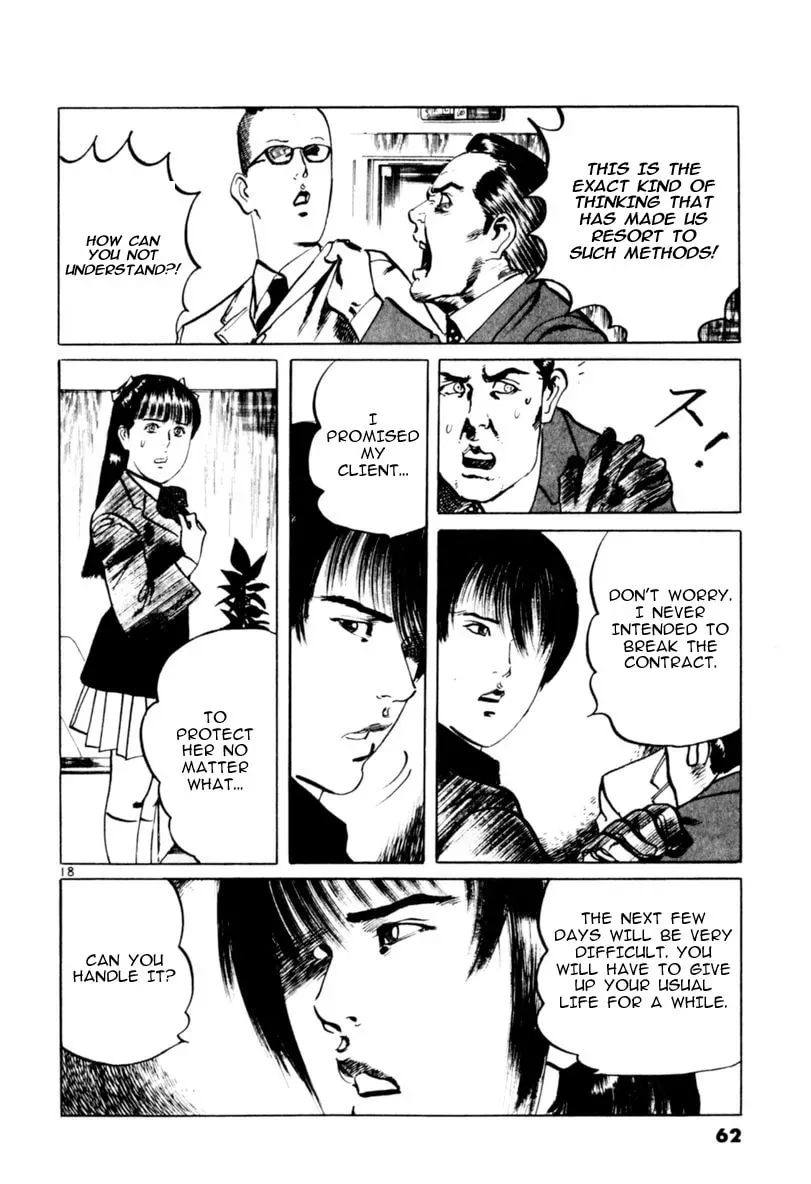 Yami no Aegis Chapter 6.7 page 18 - 