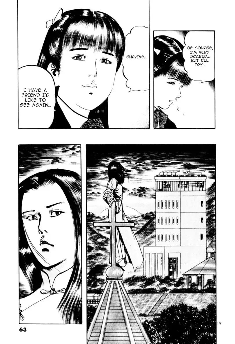 Yami no Aegis Chapter 6.7 page 19 - 