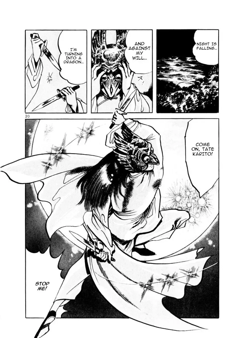 Yami no Aegis Chapter 6.7 page 20 - 