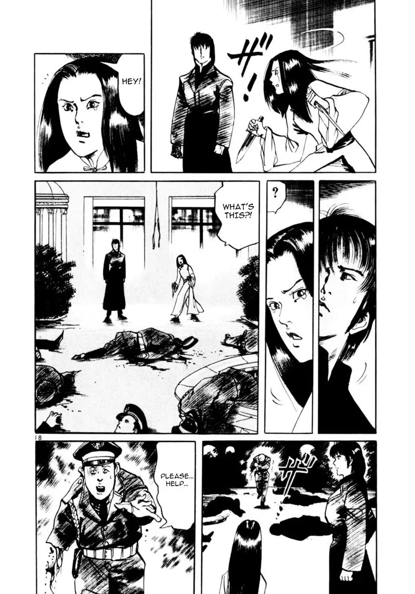 Yami no Aegis Chapter 6.8 page 18 - 