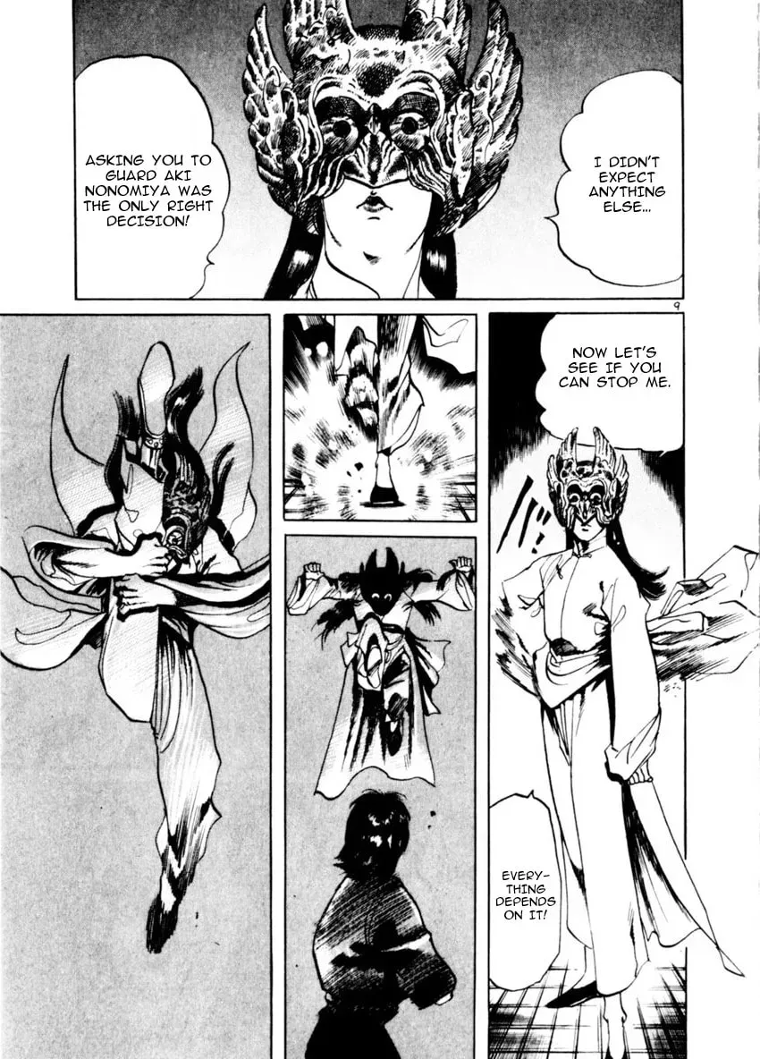 Yami no Aegis Chapter 6.8 page 9 - 