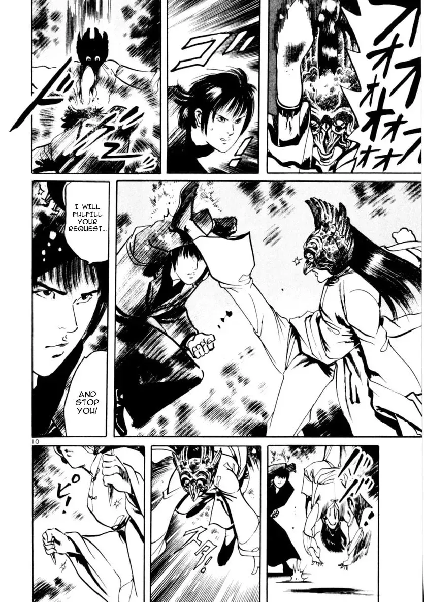 Yami no Aegis Chapter 6.8 page 10 - 