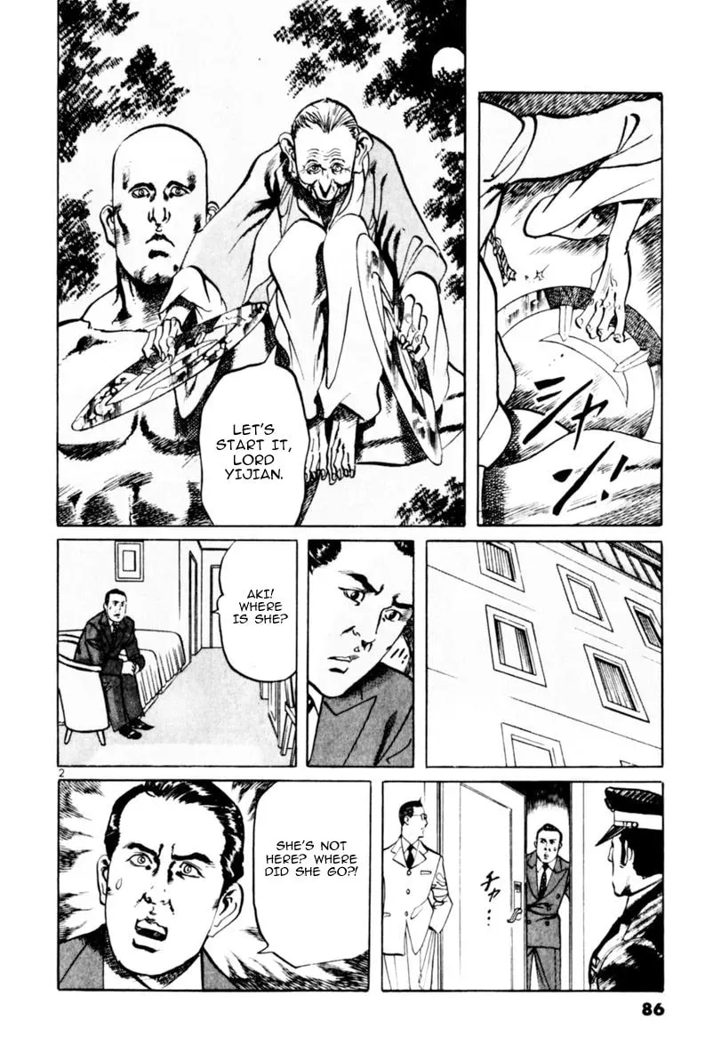Yami no Aegis Chapter 6.9 page 2 - 
