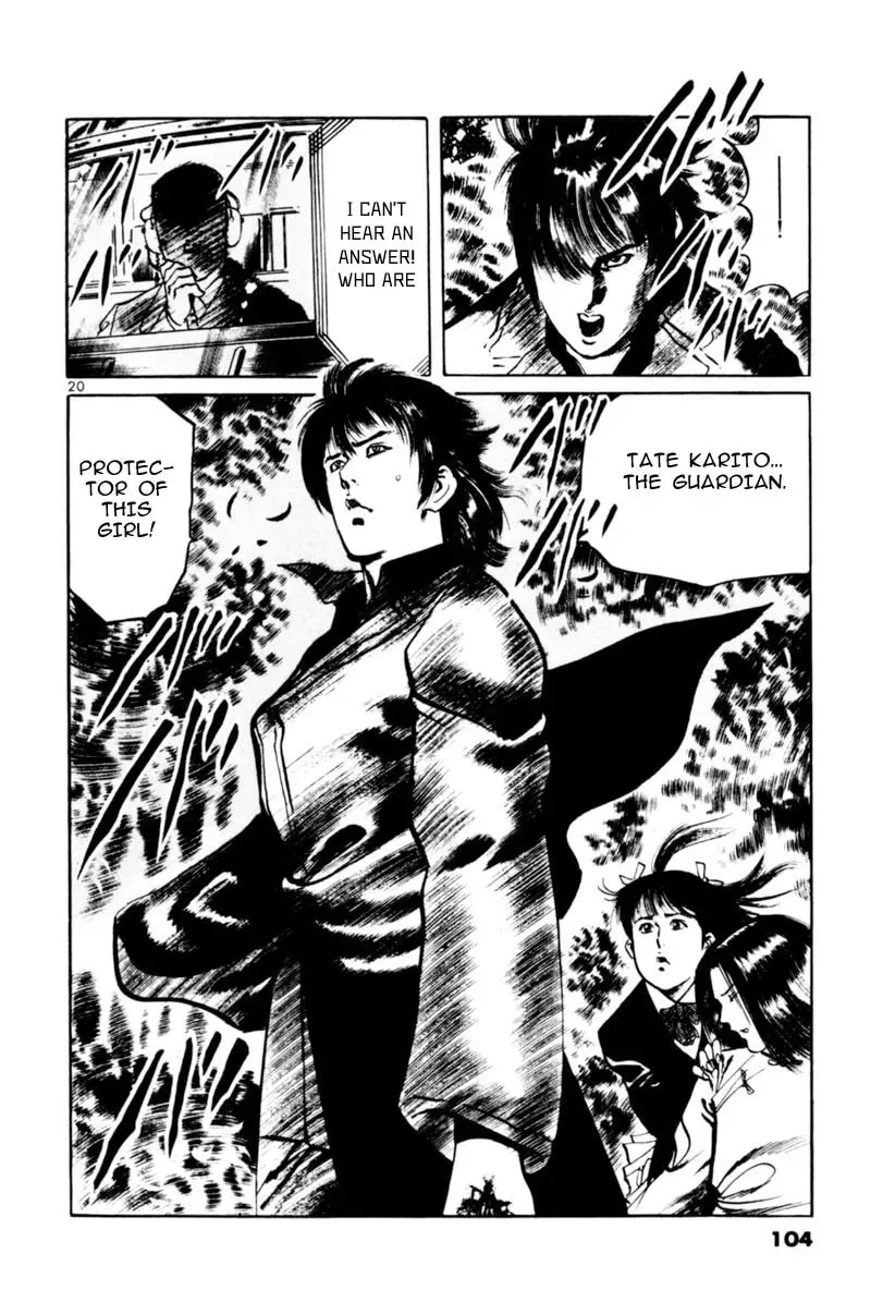 Yami no Aegis Chapter 6.9 page 20 - 