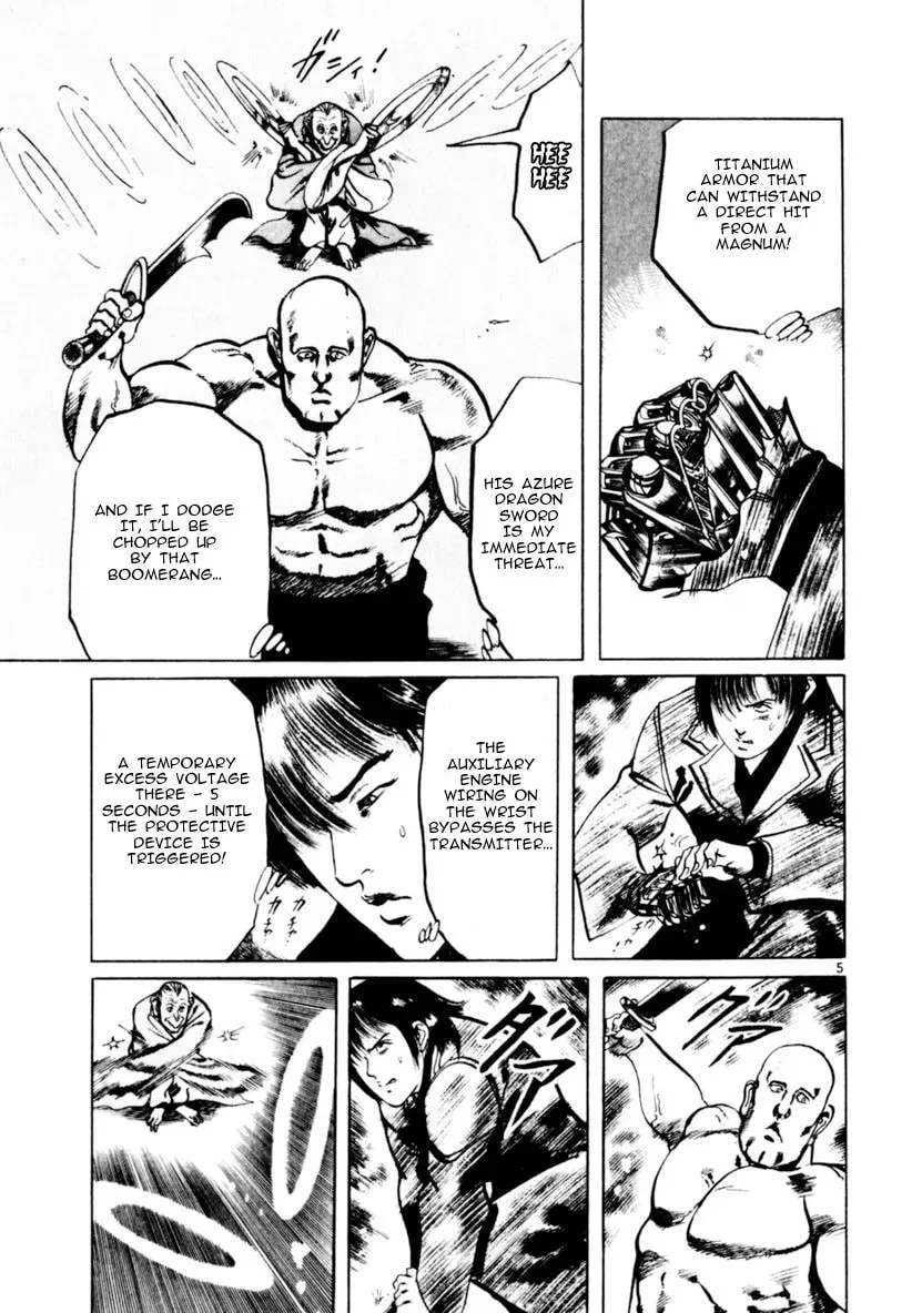 Yami no Aegis Chapter 6.9 page 5 - 