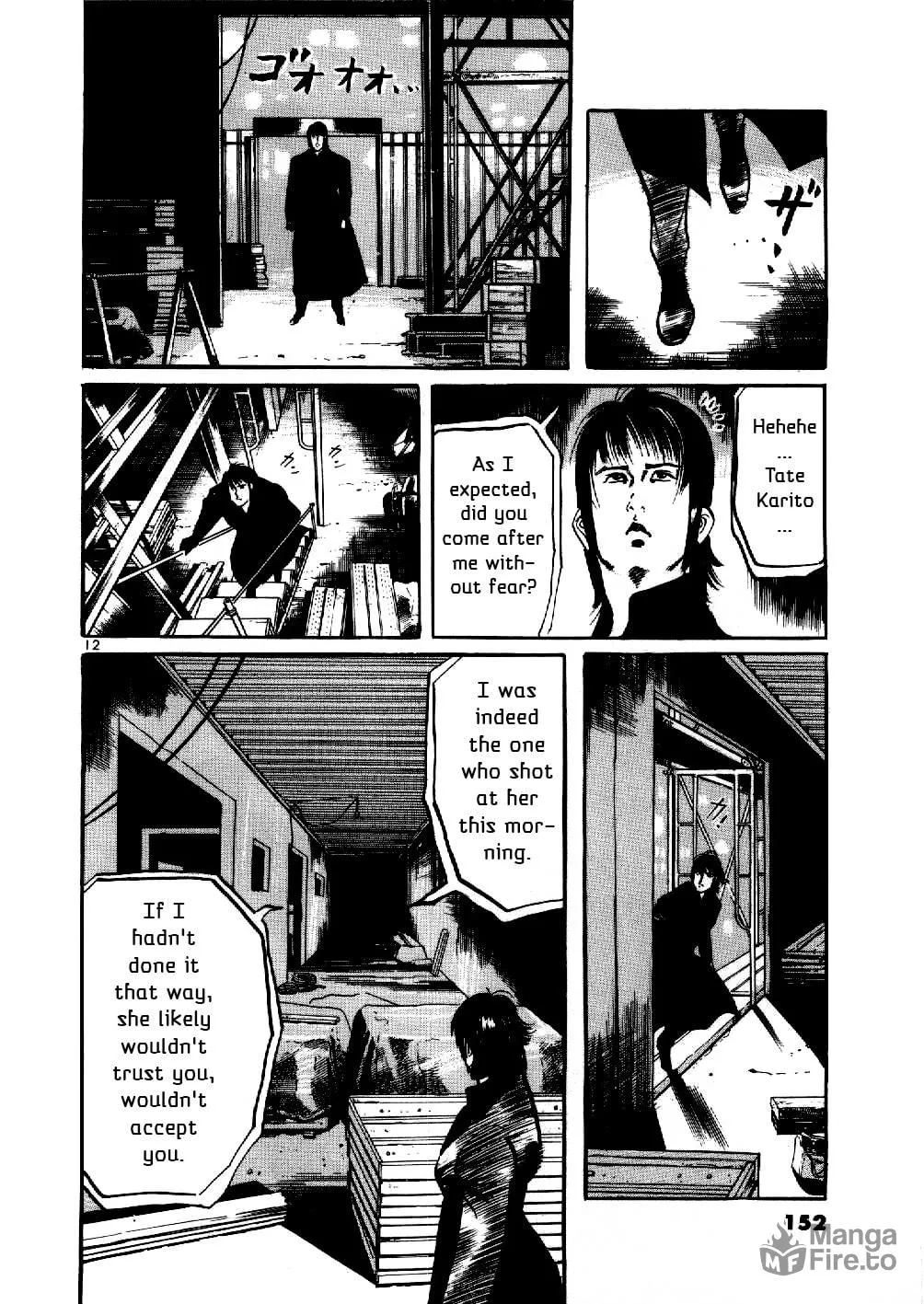 Yami no Aegis Chapter 6 page 12 - 