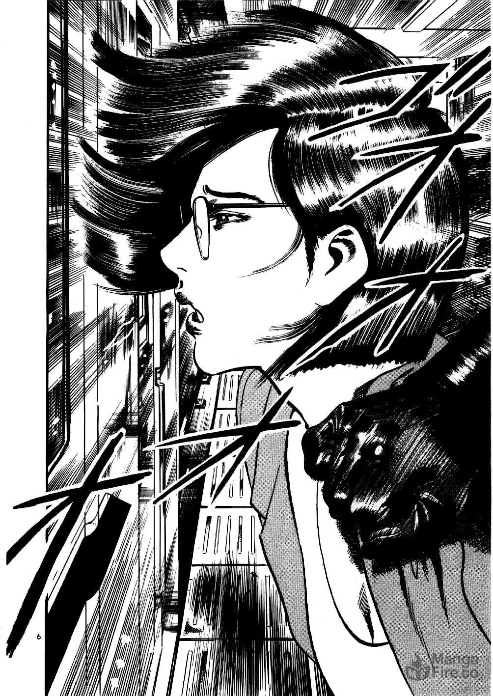 Yami no Aegis Chapter 6 page 6 - 