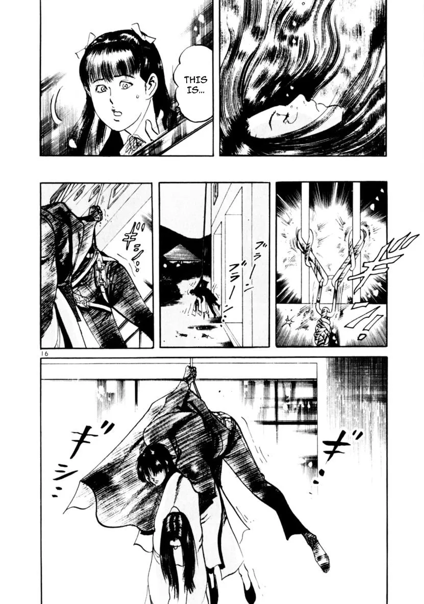 Yami no Aegis Chapter 60 page 16 - 