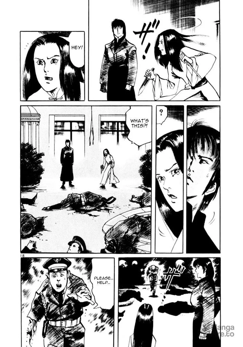 Yami no Aegis Chapter 60 page 18 - 