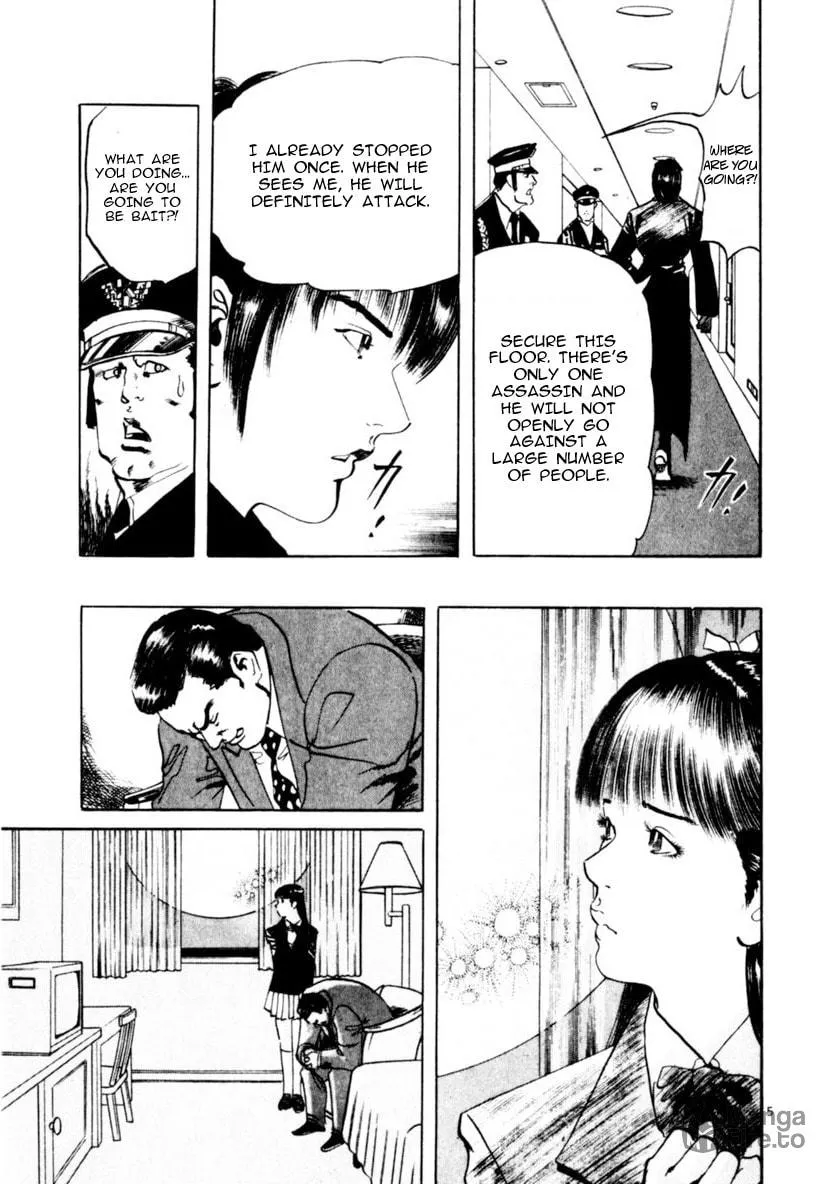 Yami no Aegis Chapter 60 page 5 - 