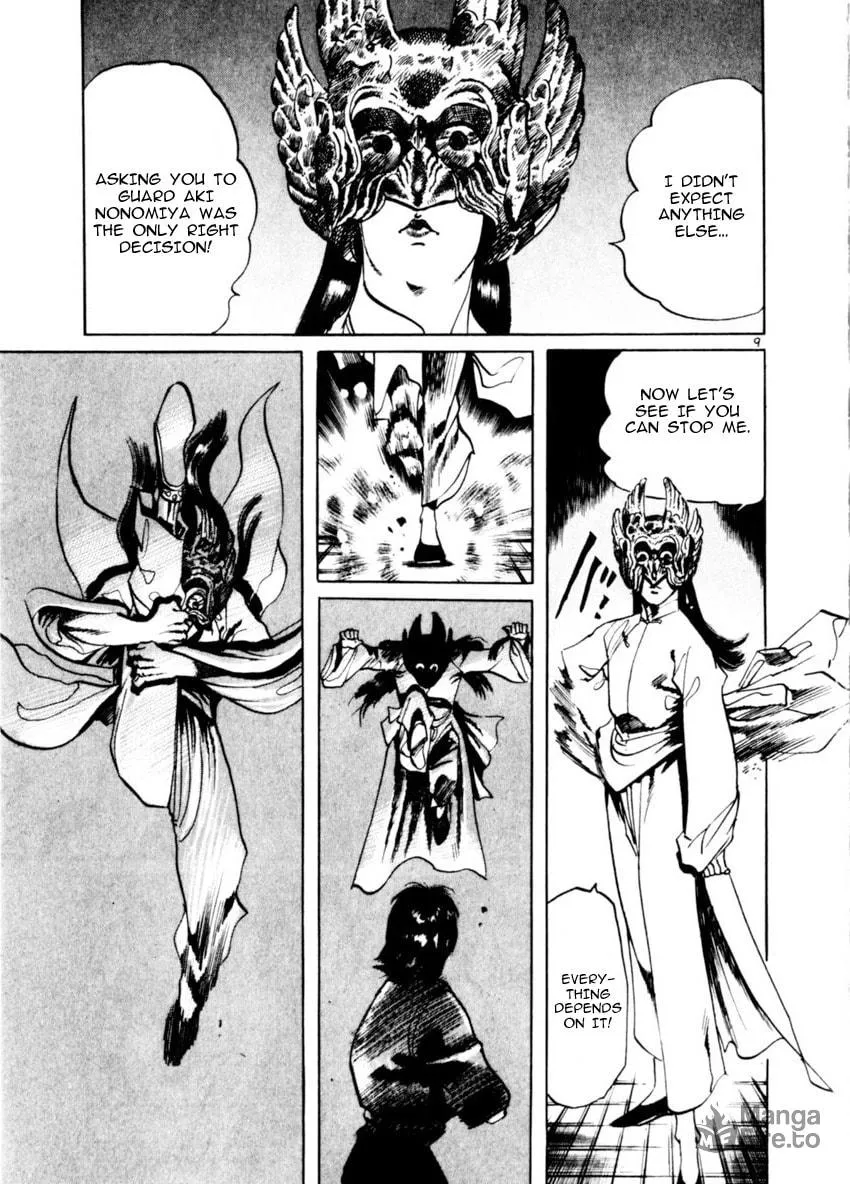 Yami no Aegis Chapter 60 page 9 - 