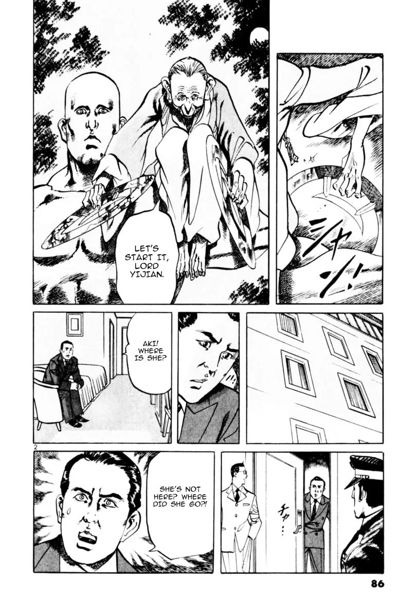 Yami no Aegis Chapter 61 page 2 - 