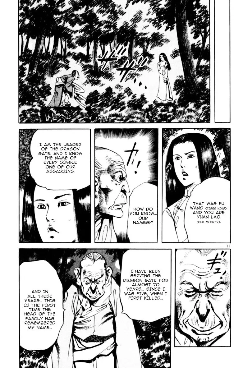 Yami no Aegis Chapter 61 page 11 - 