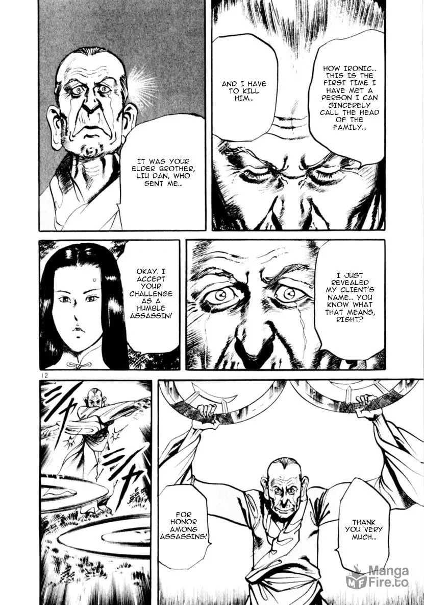 Yami no Aegis Chapter 61 page 12 - 