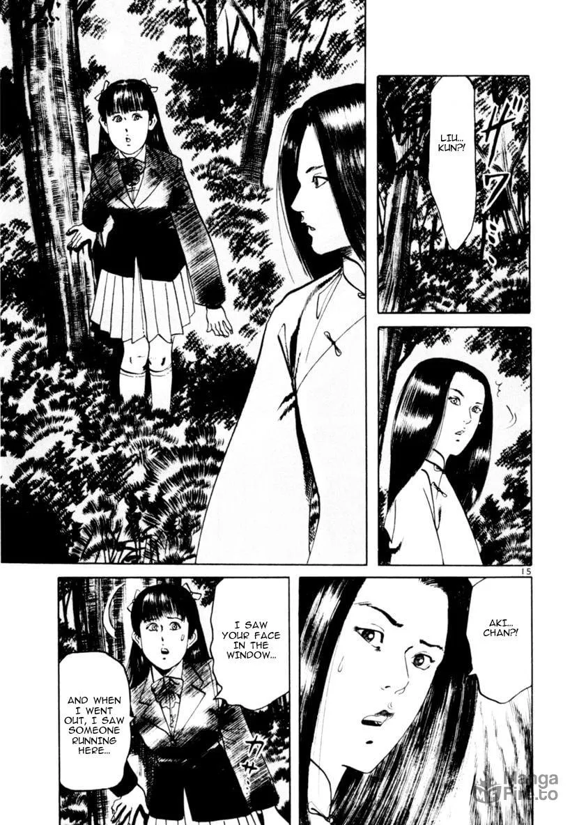 Yami no Aegis Chapter 61 page 15 - 