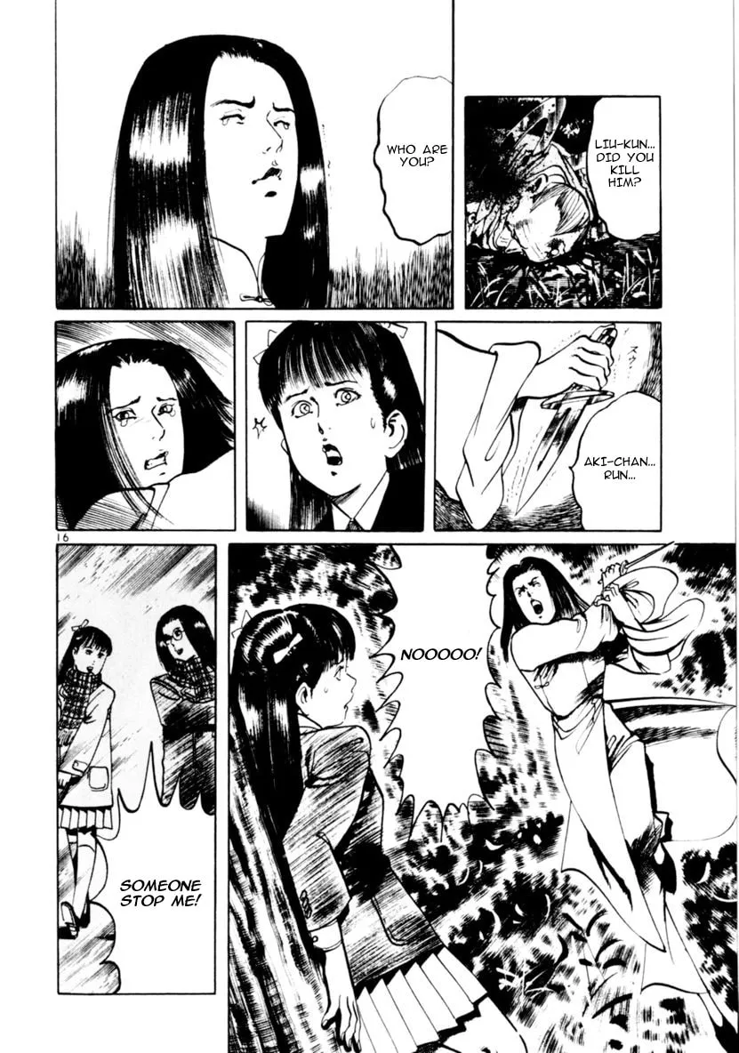 Yami no Aegis Chapter 61 page 16 - 