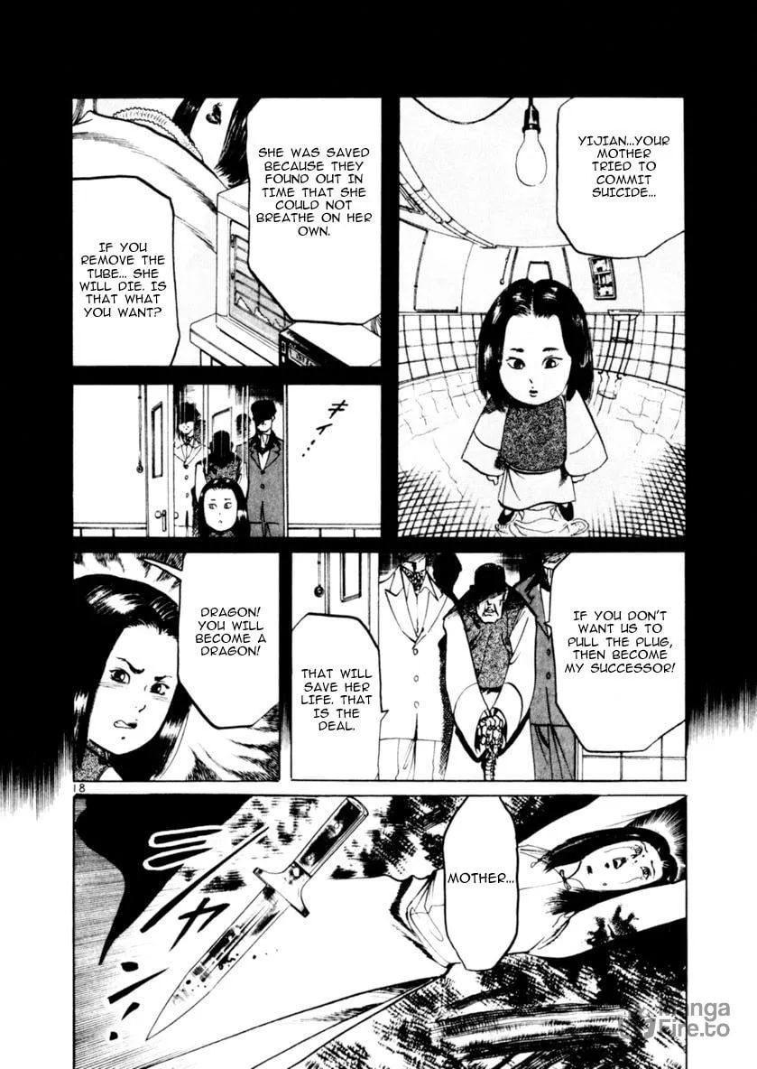 Yami no Aegis Chapter 61 page 18 - 