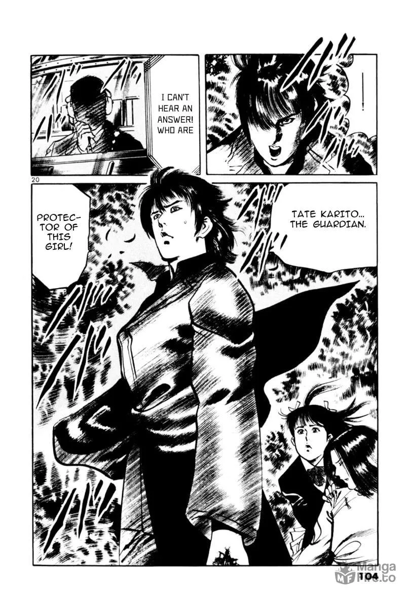 Yami no Aegis Chapter 61 page 20 - 