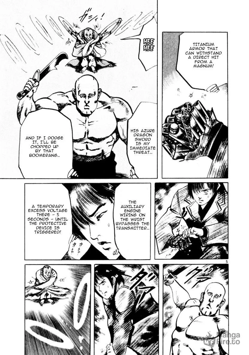 Yami no Aegis Chapter 61 page 5 - 