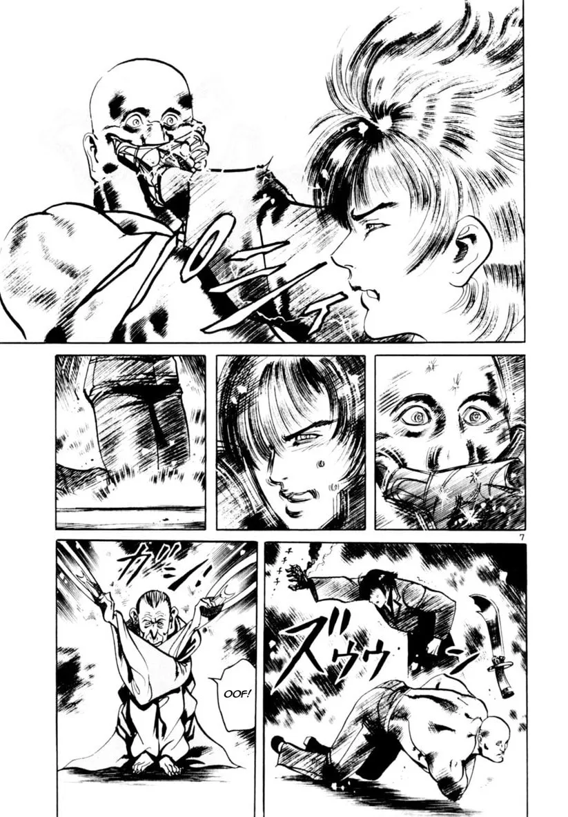 Yami no Aegis Chapter 61 page 7 - 